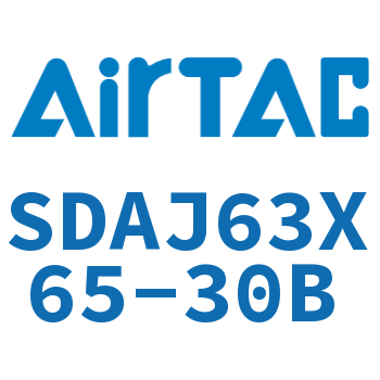 可调超薄气缸 SDAJ63X65-30B