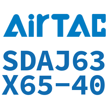 可调超薄气缸 SDAJ63X65-40