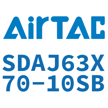 可调超薄气缸 SDAJ63X70-10SB