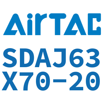 可调超薄气缸 SDAJ63X70-20