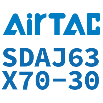 可调超薄气缸 SDAJ63X70-30