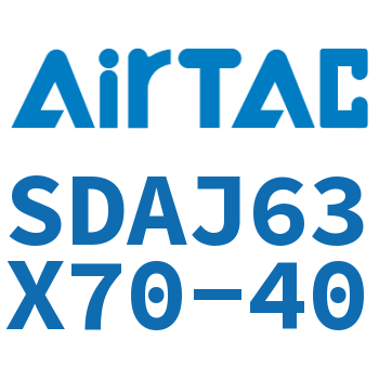 可调超薄气缸 SDAJ63X70-40