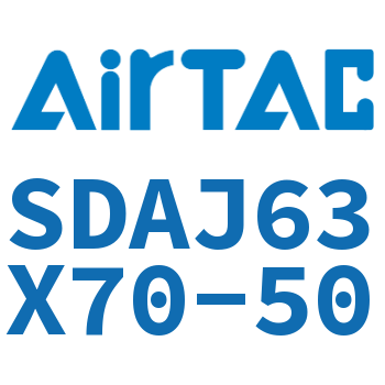 可调超薄气缸 SDAJ63X70-50