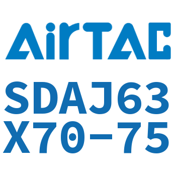 可调超薄气缸 SDAJ63X70-75