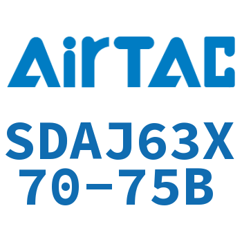 可调超薄气缸 SDAJ63X70-75B