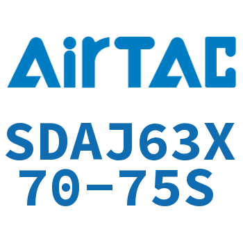 可调超薄气缸 SDAJ63X70-75S