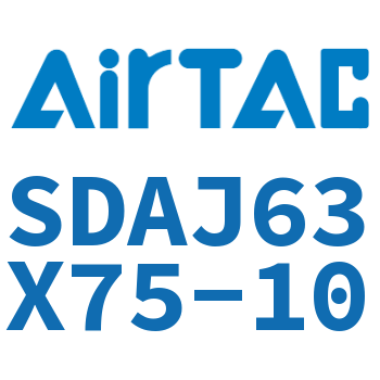 可调超薄气缸 SDAJ63X75-10