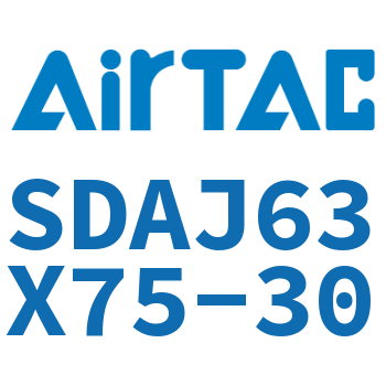 可调超薄气缸 SDAJ63X75-30