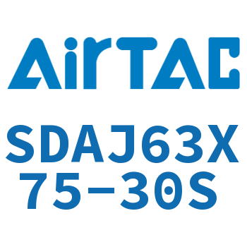 可调超薄气缸 SDAJ63X75-30S