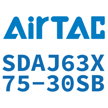 可调超薄气缸 SDAJ63X75-30SB