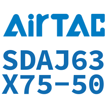 可调超薄气缸 SDAJ63X75-50