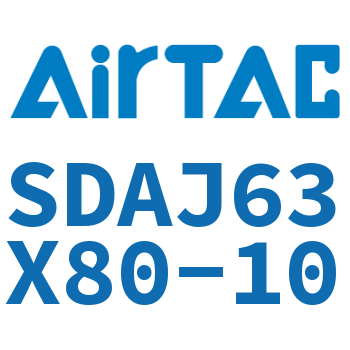 可调超薄气缸 SDAJ63X80-10