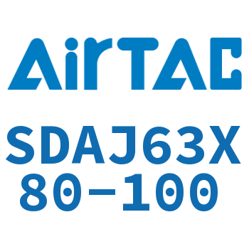 可调超薄气缸 SDAJ63X80-100