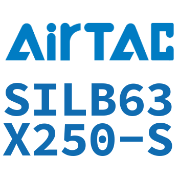后带锁气缸 SILB63X250-S