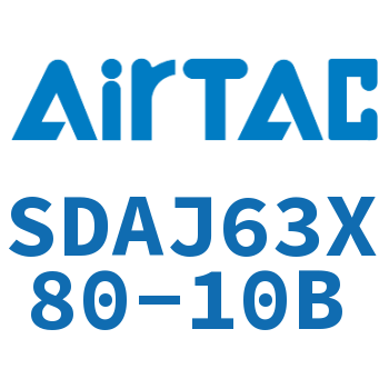 可调超薄气缸 SDAJ63X80-10B