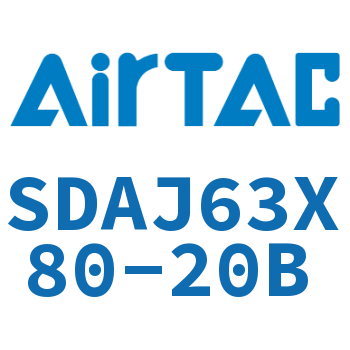 可调超薄气缸 SDAJ63X80-20B