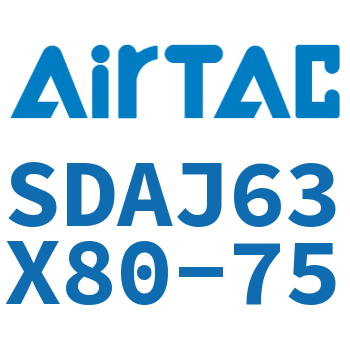 可调超薄气缸 SDAJ63X80-75