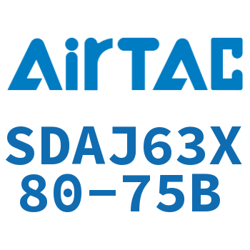 可调超薄气缸 SDAJ63X80-75B