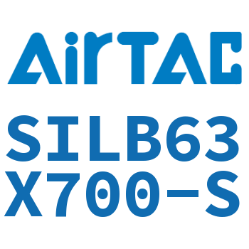 后带锁气缸 SILB63X700-S