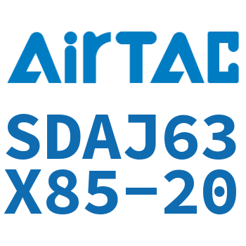 可调超薄气缸 SDAJ63X85-20