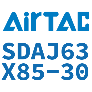 可调超薄气缸 SDAJ63X85-30