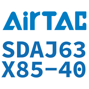 可调超薄气缸 SDAJ63X85-40