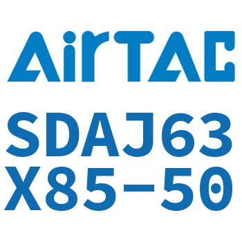 可调超薄气缸 SDAJ63X85-50