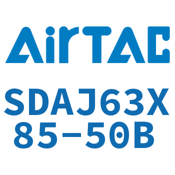 可调超薄气缸 SDAJ63X85-50B