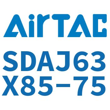 可调超薄气缸 SDAJ63X85-75
