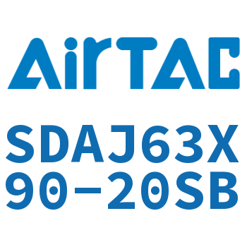 可调超薄气缸 SDAJ63X90-20SB