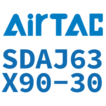 可调超薄气缸 SDAJ63X90-30