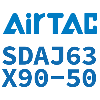 可调超薄气缸 SDAJ63X90-50