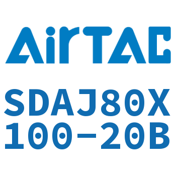 可调超薄气缸 SDAJ80X100-20B