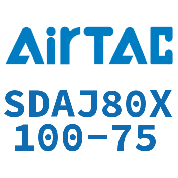 可调超薄气缸 SDAJ80X100-75