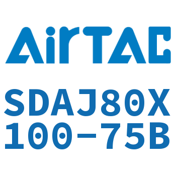 可调超薄气缸 SDAJ80X100-75B