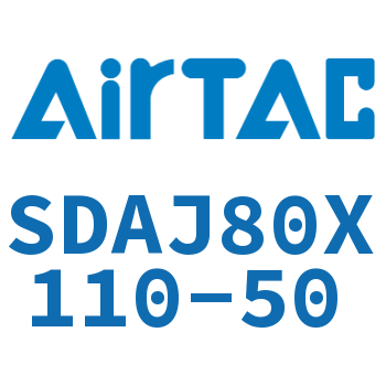 可调超薄气缸 SDAJ80X110-50