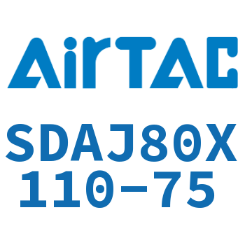 可调超薄气缸 SDAJ80X110-75