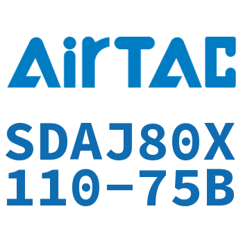可调超薄气缸 SDAJ80X110-75B