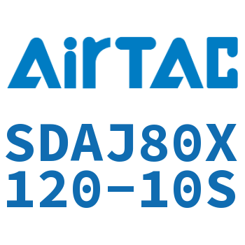 可调超薄气缸 SDAJ80X120-10S