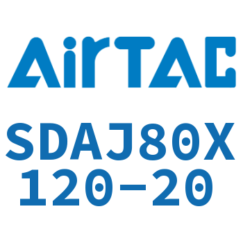 可调超薄气缸 SDAJ80X120-20