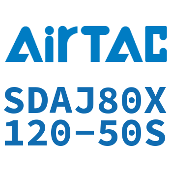 可调超薄气缸 SDAJ80X120-50S