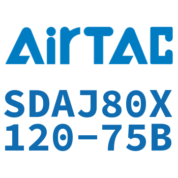 可调超薄气缸 SDAJ80X120-75B