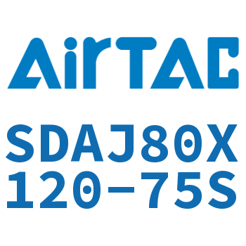 可调超薄气缸 SDAJ80X120-75S