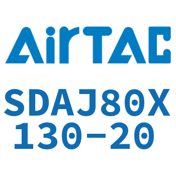 可调超薄气缸 SDAJ80X130-20