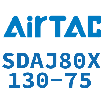 可调超薄气缸 SDAJ80X130-75