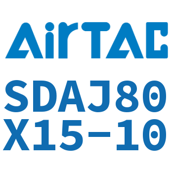 可调超薄气缸 SDAJ80X15-10