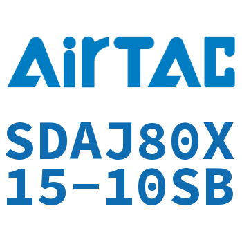 可调超薄气缸 SDAJ80X15-10SB