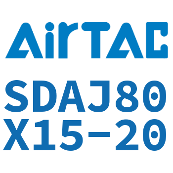 可调超薄气缸 SDAJ80X15-20