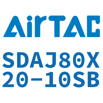可调超薄气缸 SDAJ80X20-10SB