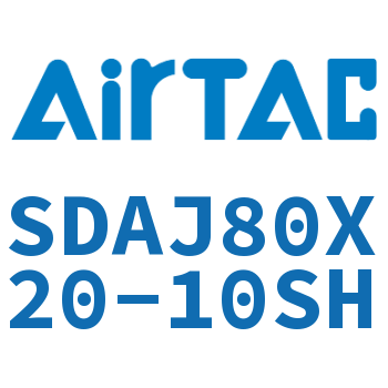 可调超薄气缸 SDAJ80X20-10SH